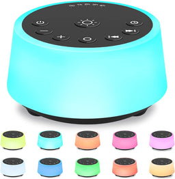 Sleep Sound Machine (Ocean/Rain)